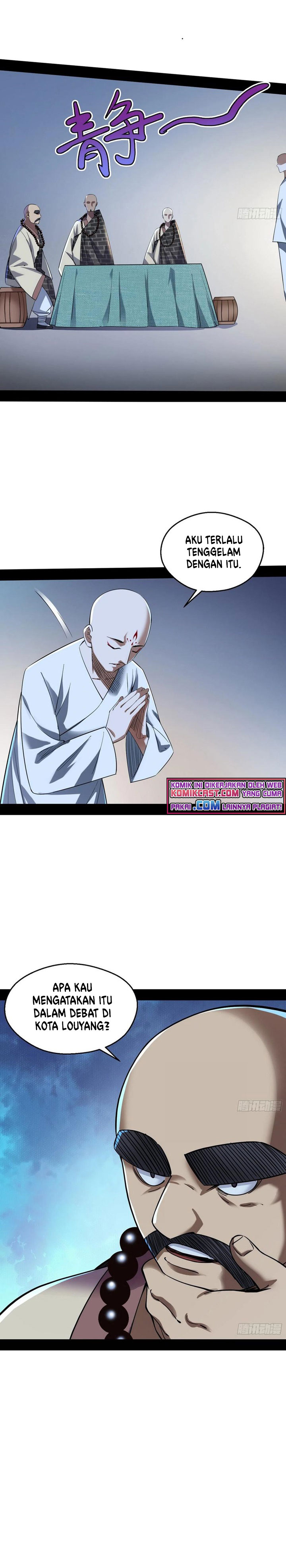 I’m An Evil God